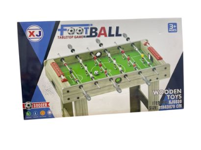 صورة قفل دراجة قوي وآمن